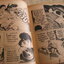 LOVE Z เล่ม 2