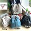 Guess Drawstring Bucket Bag กระเป๋าสะพายขนาดกลาง วัสดุลายหนังsaffiano ฐานกว้างตั้งอยู่ทรง มีซิกเนเจอร์ที่ด้านหน้าเป็นโลโก้ตัวนูน เปิดปิดแบบหูรูดและกระดุมแม่เหล็ก มีช่องใช้งานหลายข่อง สายสะพายปรับได้แบบเข็มขัด สวยแบบมีดีเทลเก๋ๆ สะพายเที่ยวระหว่างวันได้สบาย