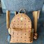 M.C.M SRARK MEDIUM BACKPACK ไม่ควรพลาด กับเป้ขนาดกลาง ที่ไม่ว่าวันไหนๆสามารถพกพาติดตัวไปได้ตลอด! 💌พร้อมส่ง! รุ่นนี้ใช้ได้ทั้งชาย//หญิงเลยนะคะ หนังแท้ หนานิ่มอย่างดี ทรงป่องสวยมากๆ