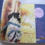 คู่มือยอดนักสืบจิ๋วโคนันร้อยเปอร์เซ็นต์ เล่ม 1 จบในเล่ม Aoyama Gosho เขียน***สินค้าหมด***