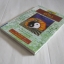 สนุกกับอี้จิง (The I Ching) Tan Xiaochun เขียน อำนวยชัย ปฏิพัทธ์เผ่าพงศ์ แปลและเรียบเรียง ***สินค้าหมด***