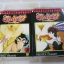 ฮิโนโทริวิหคเพลิง เล่ม 2 และ 3 Tezuka Osamu เขียน***สินค้าหมด***