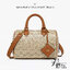 Small M.C.M Ella Boston bag in Lauretos pattern กระเป๋าทรงหมอนยอดฮิต คอลเลคชั่นใหม่ ไม่มีเอ้าท์ เกรดท็อปออริ 1:1 สลับแท้ ใช้งานต่างประเทศได้
