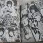 BUGS บักส์ ครบชุด 3 เล่มจบ Nanatsuki Kyouichi - Fujiwara Yoshihide เขียน***สินค้าหมด***