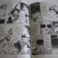มือปราบปืนโหด ภาค 2 ตอน 11 สาวก จบในเล่ม เล่ม 1***สินค้าหมด***