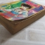 หักเหลี่ยมเซียน เล่ม 2 เล่มจบ ***สินค้าหมด***