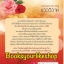 สายใยสวาทมาเฟีย / แวววิวาห์ สนพ.เลิฟอิส หนังสือใหม่