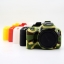 Silicone Canon EOS 200D