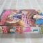 จิตพิฆาตไม เล่ม 1 ( 2 เล่มจบ ) อิเคงามิ เรียวอิจิ