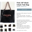 รุ่นใหม่ค้าาา 😍😍 พร้อมส่งความสวยหรู โทนสีชมพูทั้งใบ Chanel Shopping Bag With Chain & Ribbin กระเป๋าสะพายใบใหญ่ทรง Shopping Bag Limited Edition พรีเมี่ยมกิ้ฟของแท้นำเข้าจาก Chanel Perfume Counter ของแท้100% ใบใหญ่วัสดุ Nylon โปร่ง♡ ป