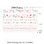 เทปกาวกระดาษลายน่ารัก 2 m