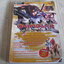 ตู่มือเฉลยเกม ONIMUSHA DAWN OF DREAMS