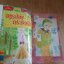 กิฟท์แม็กกาซีน เล่ม 3 ปี 1989