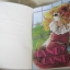 Candy Candy เล่ม 6 เล่มจบ Igarashi Yumiko เขียน ( ภาพสีทั้งเล่ม ) ***สินค้าหมด***