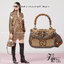 GUCCI BAMBOO 1947 JUMBO GG SMALL TOP HANDLE BAG กระเป๋าสะพายมือจับลายไม้ไผ่ เกรดออริ 1:1 สลับแท้ ใช้งานต่างประเทศได้