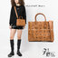 M.C.M SMALL MUNCHEN TOTE IN VISETOS พร้อมส่ง 3 สี กระเป๋าโท้ทไซส์เล็ก ขนาดกำลังสวย พกพาง่าย ใหม่ล่าสุด ที่ใช้สามารถใช้ได้ทั้งหนุ่มๆและสาวๆ รูปทรงคลาสสิค