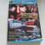 คู่มือเฉลยเกม PS2 WWE SMACKDOWN VS RAW***สินค้าหมด***