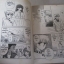 รักนี้ต้องมีคู่แข่ง ภาค 1+2 เล่มเดียวจบ Shiina Ayumi เขียน***สินค้าหมด***