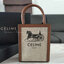 พรีเมี่ยมกิ๊ฟแท้ 100% 】CELINE HAND CARRY AND CROSSBODY BAG VIP GIFT WITH PURCHASE (GWP) พรีเมี่ยมกิ๊ฟ Limited จาก CELINE HAUTE PARFUME DUTYFREE COUNTER วัสดุ CANVAS ตัดหนังแท้