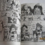 แบทเทิลโรบ๊อท โรโบมารุ หุ่นเหล็กยอดนักสู้ ชุด เล่ม 1-2 ( 5เล่มจบ ) ภาพ วาตารุ ทาโริ เรื่อง ชิโนดะ อัทสึชิ เขียน