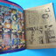 จ้าวทะเล ฉบับที่ 13