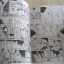 21 CENTURY BOY แก๊งนี้มีป่วน ครบชุด ภาคแรก - ภาคจบ Naoki Urasawa เขียน (จองแล้วคะ)
