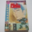 หุ่นทหารเกราะโวทั้ม เล่ม 1***สินค้าหมด***