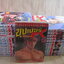 ซุปเปอร์ด็อกเตอร์ K ชุด เล่ม 1-40 (ขาดเล่ม 5,7,9,16,17,21,30,32,36,37,39,) 44 เล่มจบ (สภาพสะสม)