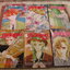MOON CHILD รักผิดแบบ ขุด เล่ม 2-14 (14 เล่มจบ) ขาดเล่ม 1,7,10,13