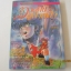 วาดฝันสู่ฟากฟ้า เล่ม 7 เล่มจบ อิมาอิซึมิ ชินจิ เขียน***สินค้าหมด***