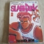 SLAMDUNK ชุด เล่ม 2-31 (ขาดเล่ม 1,11,13,15,16,23,25) 31 เล่มจบ Takehiko Inoue เขียน***สินคาหมด***