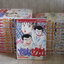 ไอ้หนูซูซิ ชุด เล่ม 1-27 (ขาดเล่ม 14) 27 เล่่มจบ Daisuke Tsrasawa เขัยน