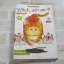 What's Michael ? เหมียวไม่ธรรมดา เล่ม 2 Makoto Kobayashi เขียน***สินค้าหมด**