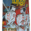 คู่คนลุยเลอะ ชุด เล่ม 2-30 (ขาดเล่ม 1,7,8,13,14,16,17,18,19,20,22,25,26,28,29 (31 เล่มจบ)