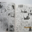 สะดุดรักหอพักใจ ครบชุด 5 เล่มจบ Tomo Matsumoto เขียน***สินค้าหมด***