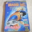 DRAGON BALL ภาค 4 เล่ม 15