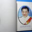 ศิลปินแห่งชาติ พ.ศ. 2550