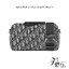 DIOR LINGOT 22 BAG / DIOR OBLIQUE SS2022 COLLECTION กระเป๋าสะพาย เกรดท็อปออริ เกรดดีสุด สลับแท้ 1:1 ใช้ต่างประเทศได้