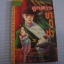 ลูกสาวยากูซ่า เล่มเดียวจบ Noriko Sasaki เขียน***สินค้าหมด***