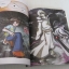 คณิตศาสตร์แฟนตาซี เล่ม 13 ตอน เวทมนตร์แห่งฟังก์ชั่น Grimnamu เรื่องและภาพ สาริณี โพธิ์เงิน แปล***สินค้าหมด***