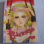 Princess พรินเซส 20 เกาะนางพญาเงือก เล่มเดียวจบ***สินค้าหมด***