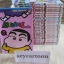 เครยอนชินจัง ชุด เล่ม 1-33 (ขาดเล่ม 6,7,9,10,11,12,13) สภาพสะสม ***สินค้าหมด***