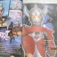 คู่มือเล่นการ์ดอุลตร้าแมน ULTRA HEROES ADVENTURE CARD ***สินค้าหมด***