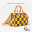 TOP ORI สลับแท้ 1:1 ผ่านทุก ตม LV Speedy 25 Bandoulière Damier Pop กระเป๋าสะพายสปีดี้สีใหม่ Jaune Mat ราพุ่งไปแล้ว หลังจากตะลิชถือ