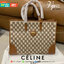 พรีเมี่ยมกิ๊ฟแท้ 100% 】หนังแท้ จุของได้เยอะมากค่ะ CELINE HORIZONTAL CABAS IN TEXTILE WITH TRIOMPHE EMBROIDERY BROWN