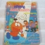 เจ้าหนูสมองเพชรเออิชิสมองกล เล่ม 2 จบในเล่ม***สินค้าหมด***