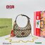 GUCCI Ophidia mini shoulder bag กระเป๋าสะพายรูปทรงพระจันทร์เสี้ยวงน่ารักน่าใช้ สวยสะดุดตาด้วยดีไซน์เรียบหรู แฝงความไฮน์ในตัว