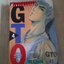 GTO ชุด เล่ม 1-25 (ขาดเล่ม 22) 25 เล่มจบ