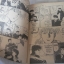 ลูกผู้ชายต้องบึก ! ชุด เล่ม 1-3 ( 4 เล่มจบ )