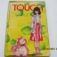 TOUCH เล่ม 7